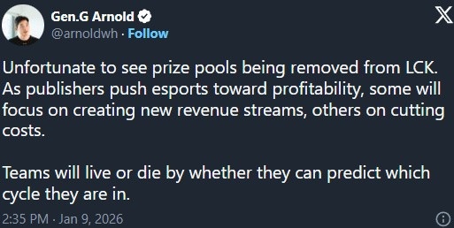 外媒爆料:LCK被取消奖金约为38.5w美元,LEC约9w美元